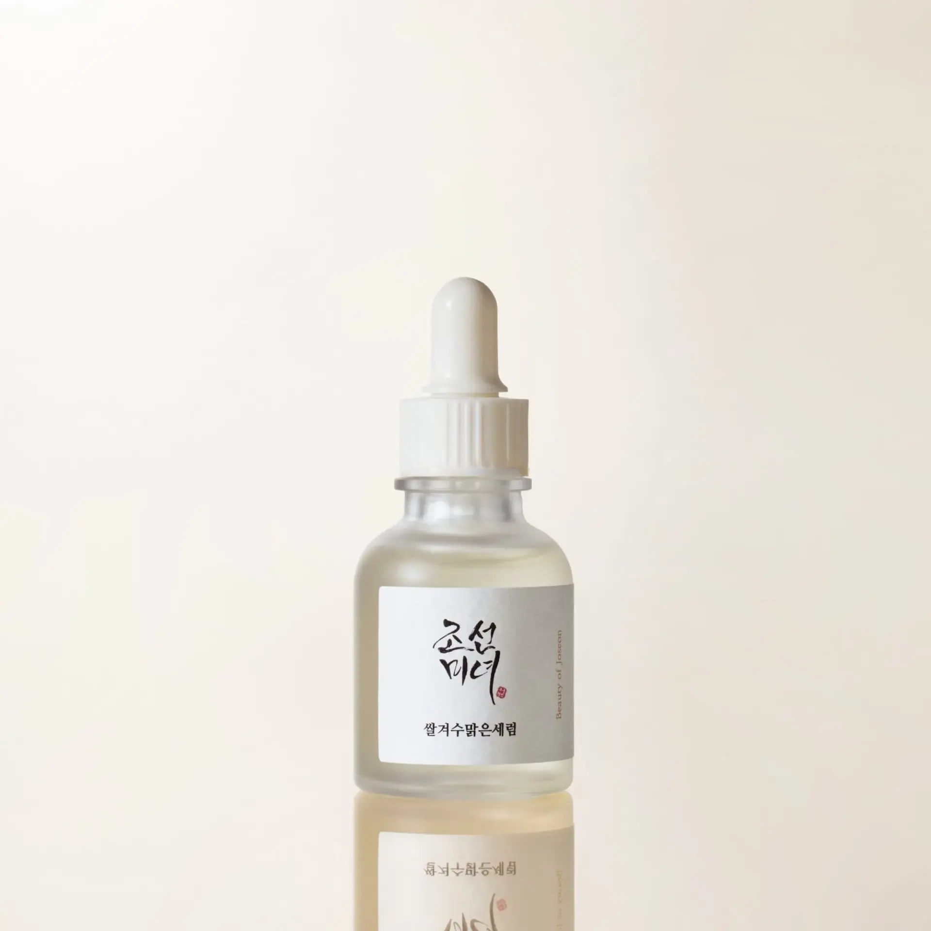 Beauty Of Joseon Glow Deep Serum Rice + Alpha Arbutin 1