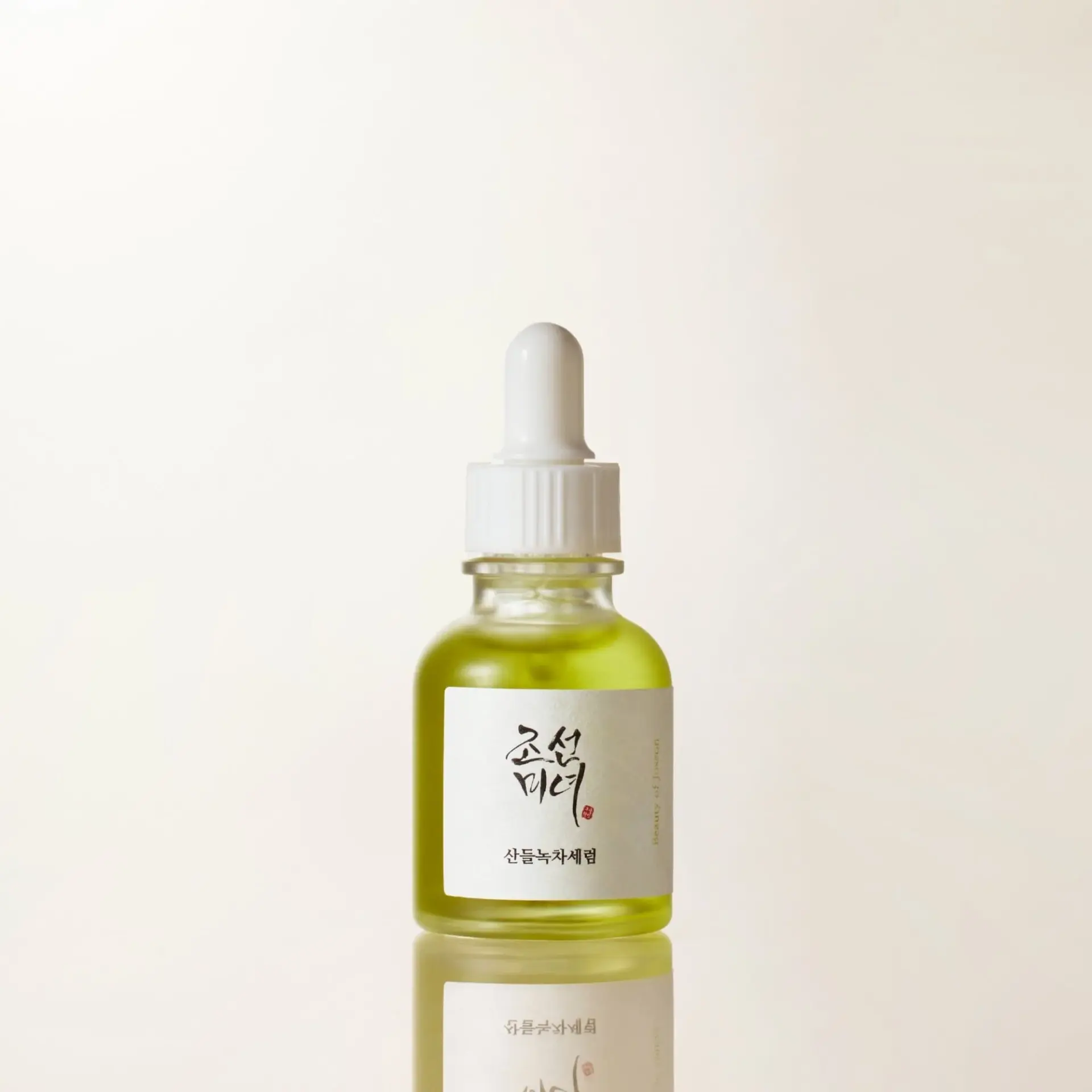 Calming-Serum2