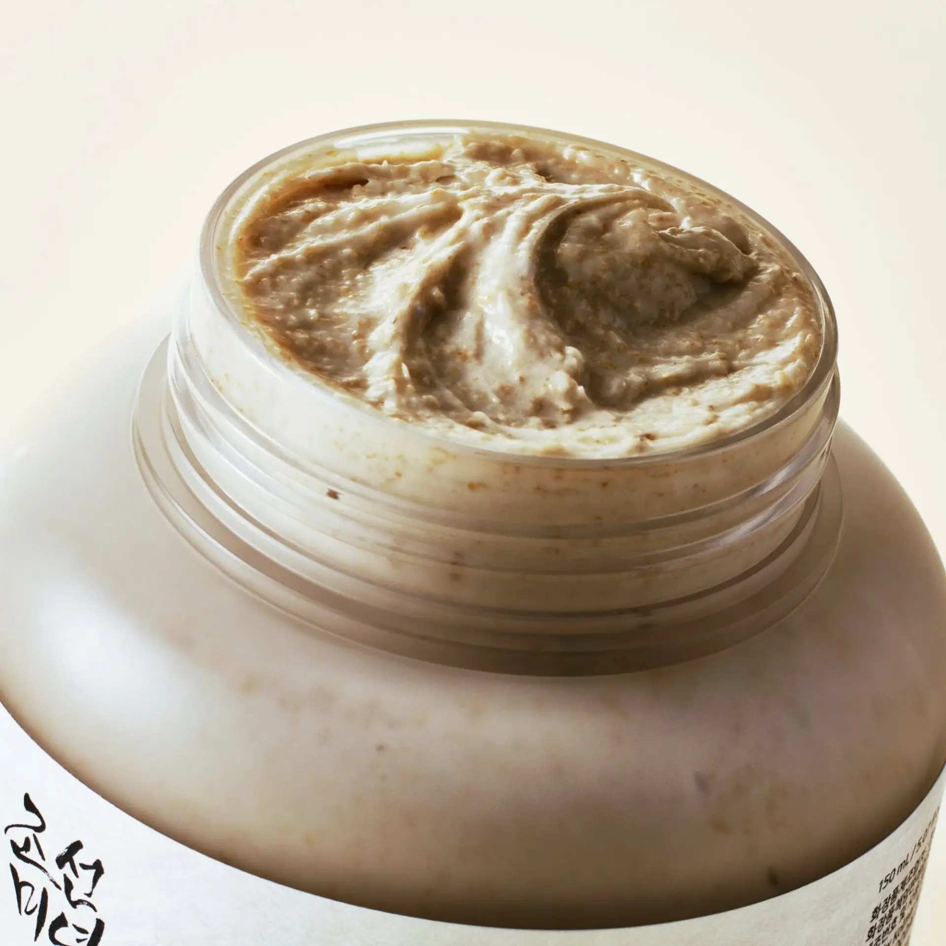 Ground Rice and Honey Glow Mask2