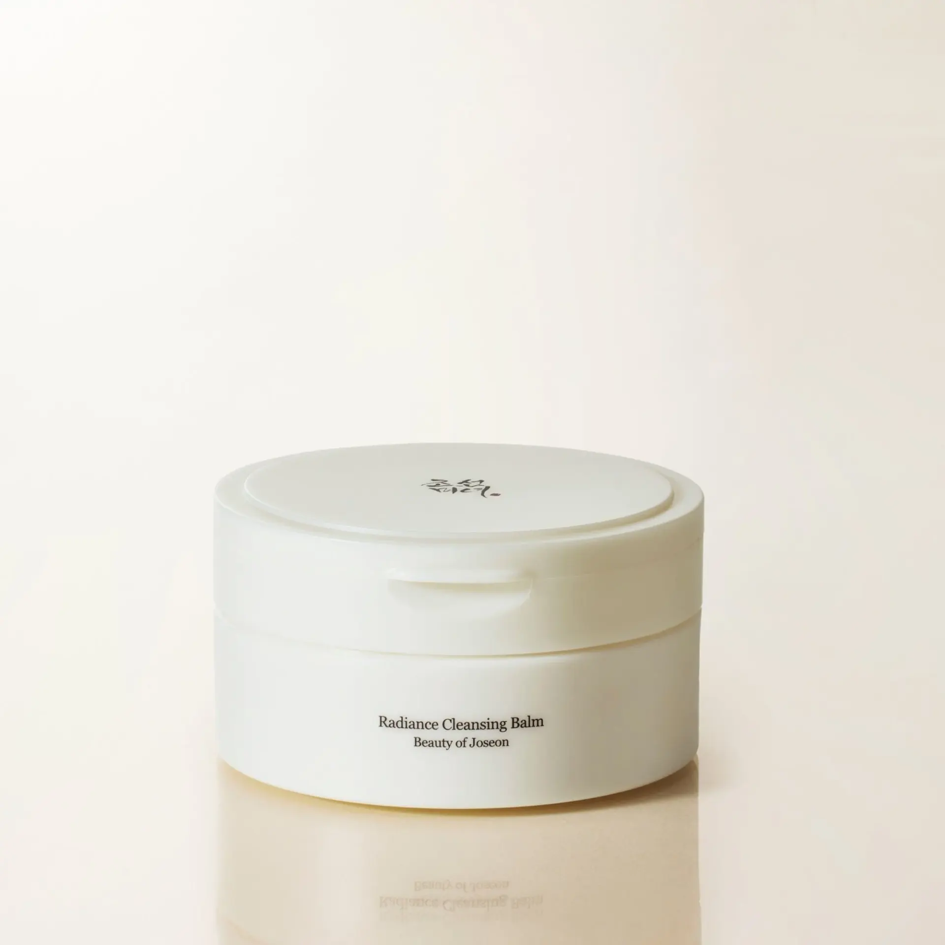Radiance Cleansing Balm 1