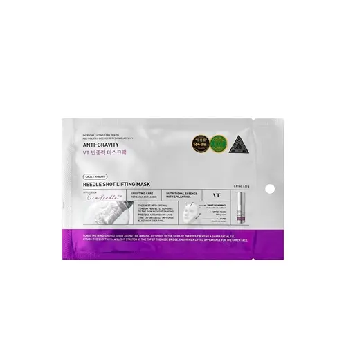 VT COSMETICS LIFTING MASK