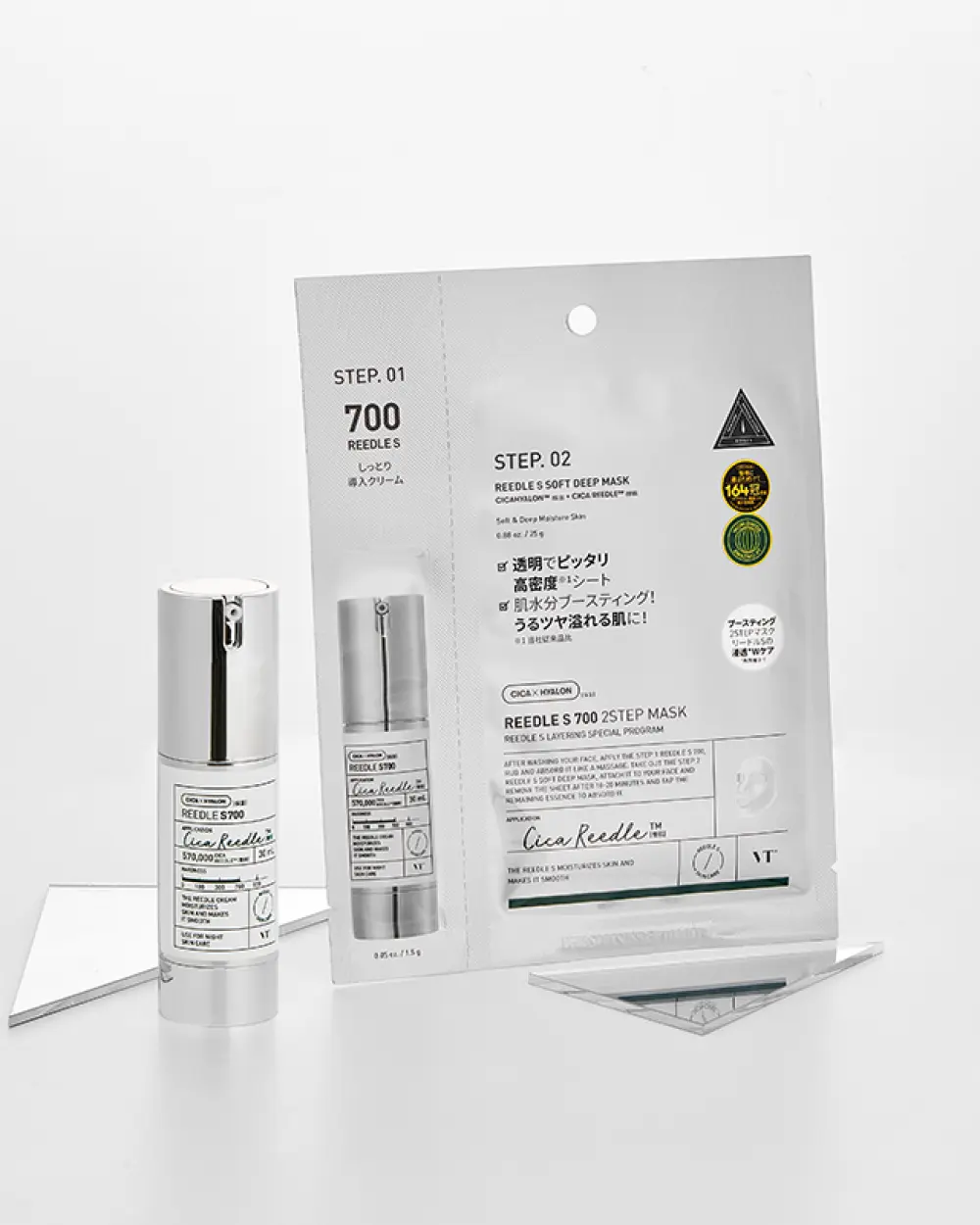 VT COSMETICS MILD REEDLE SHOT 700 1
