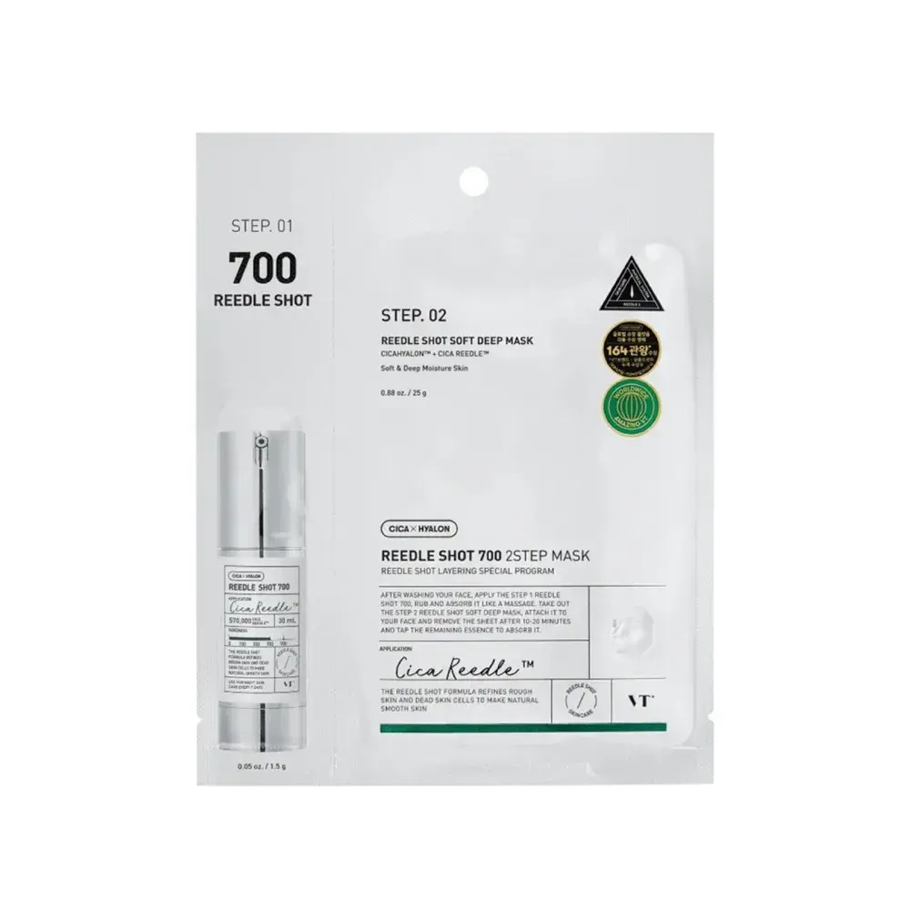 VT COSMETICS MILD REEDLE SHOT 700