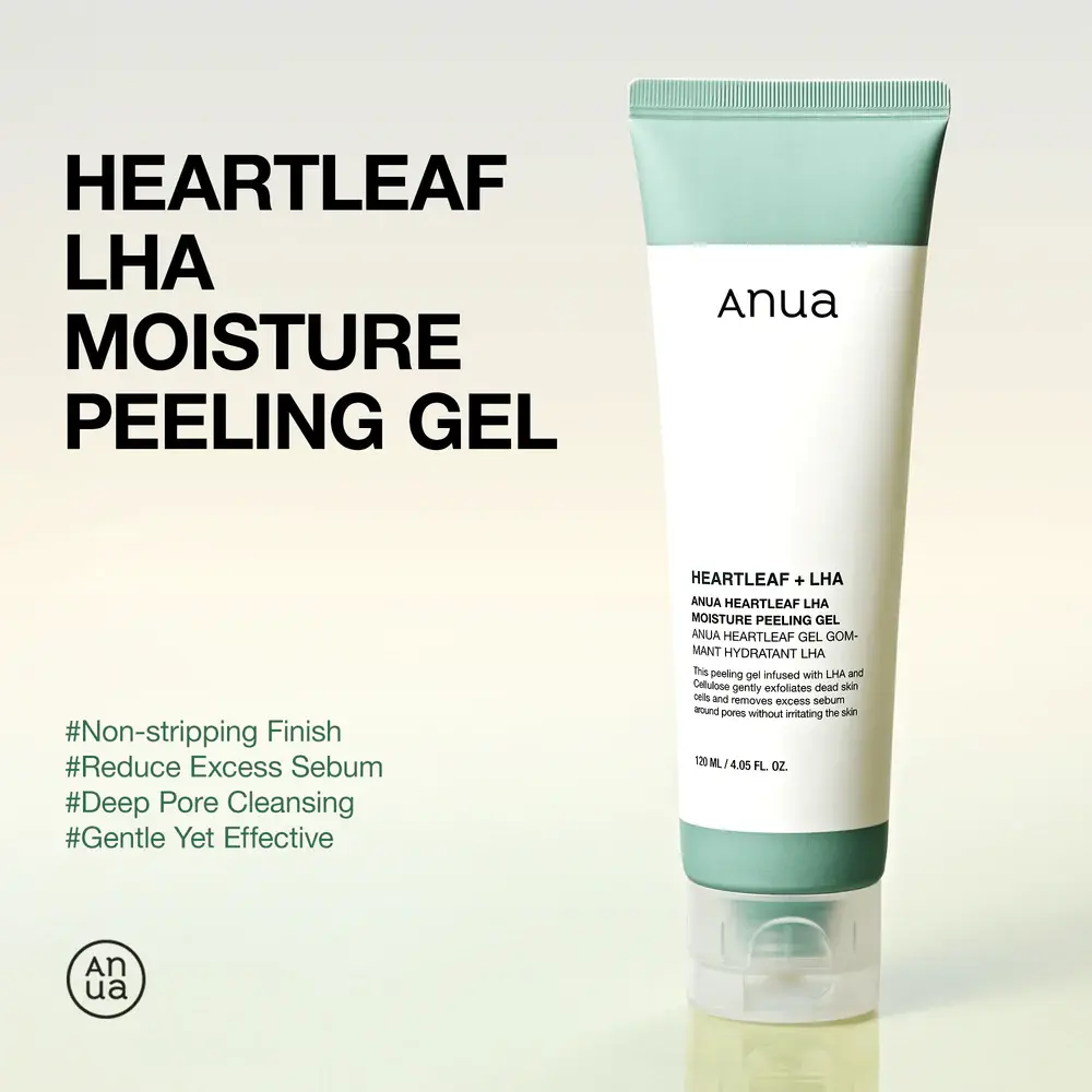 Heartleaf LHA Moisture Peeling Gel2