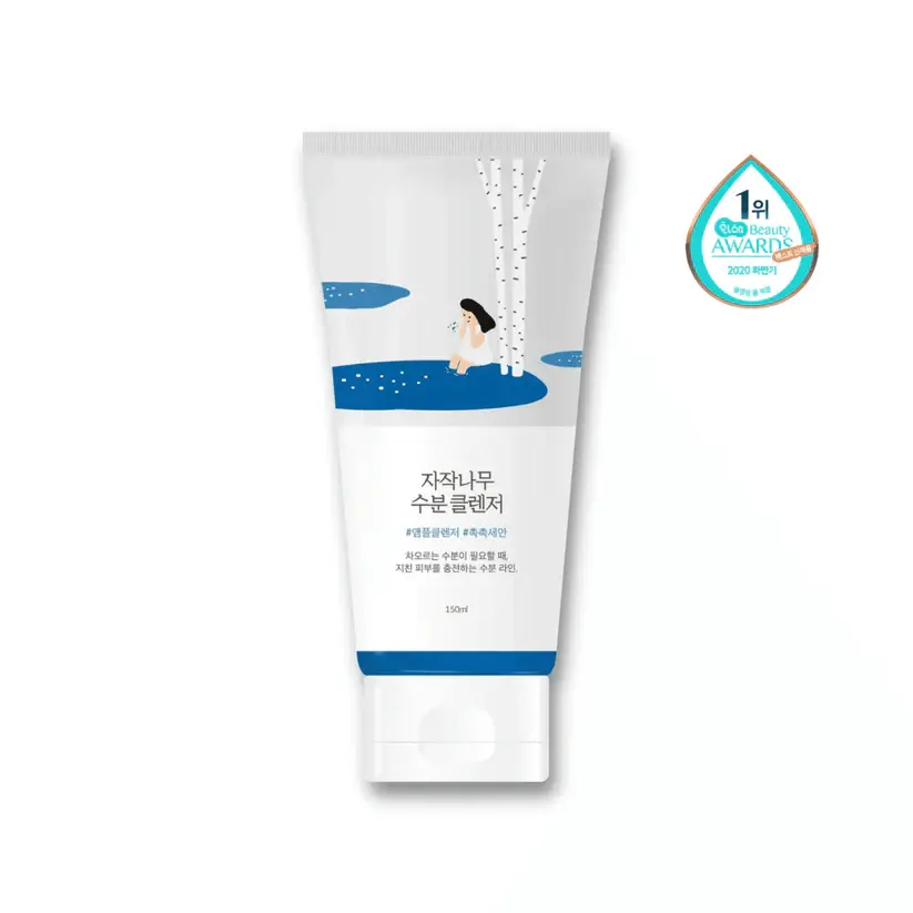 Birch_Cleanser_2