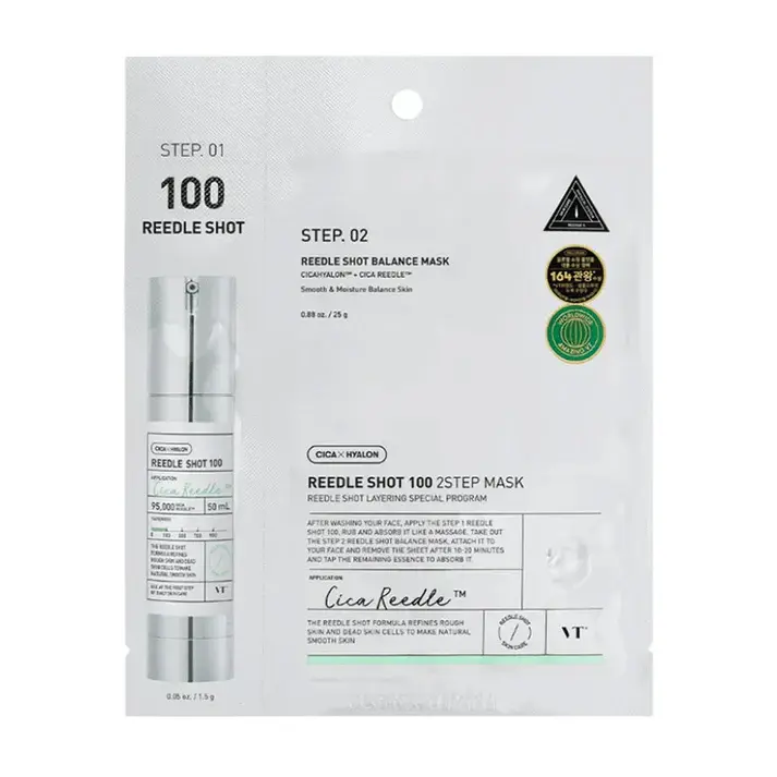 vt cosmetics reedle shot 100